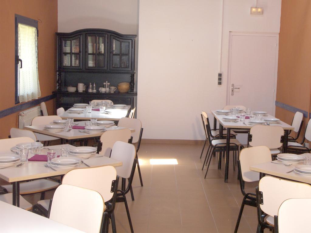 Quinta Del Jalon Guest house *