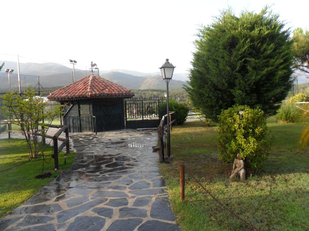 El Balcon De La Vera Hotel 4*
