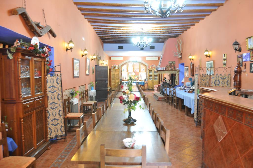 Casa Grande *