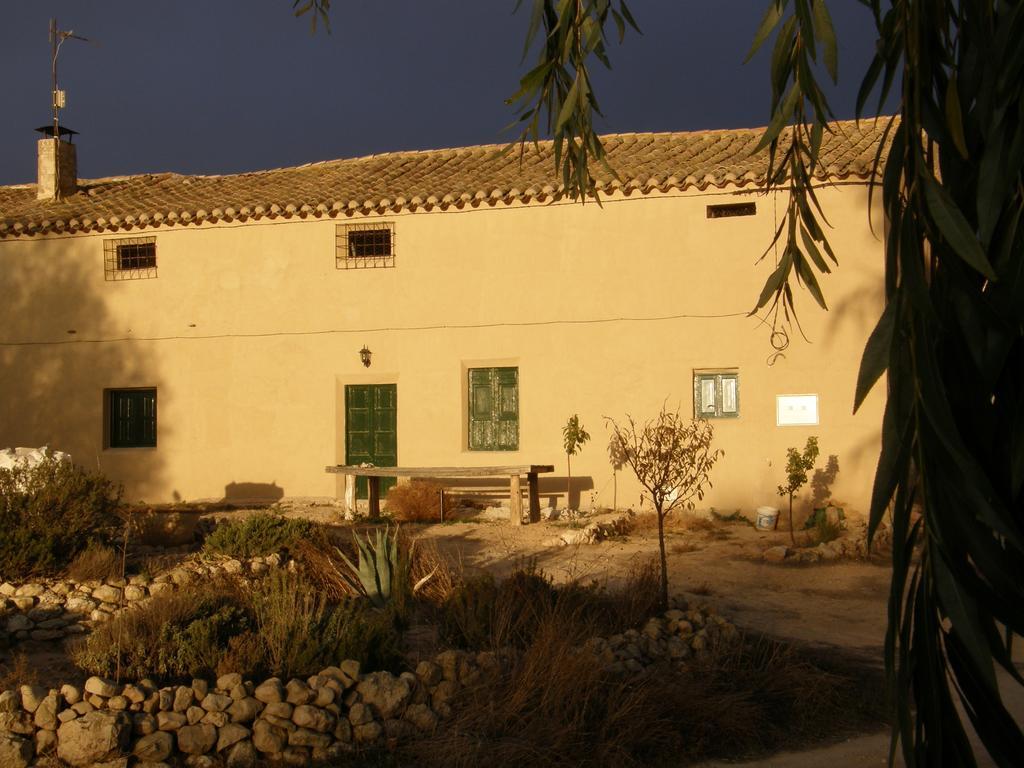 Cortijo Romero Casa rural Venta de Micena