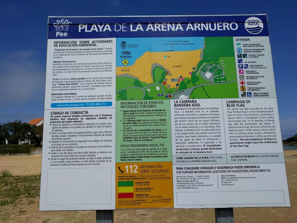 Dúplex Playa La Arena Isla Plana