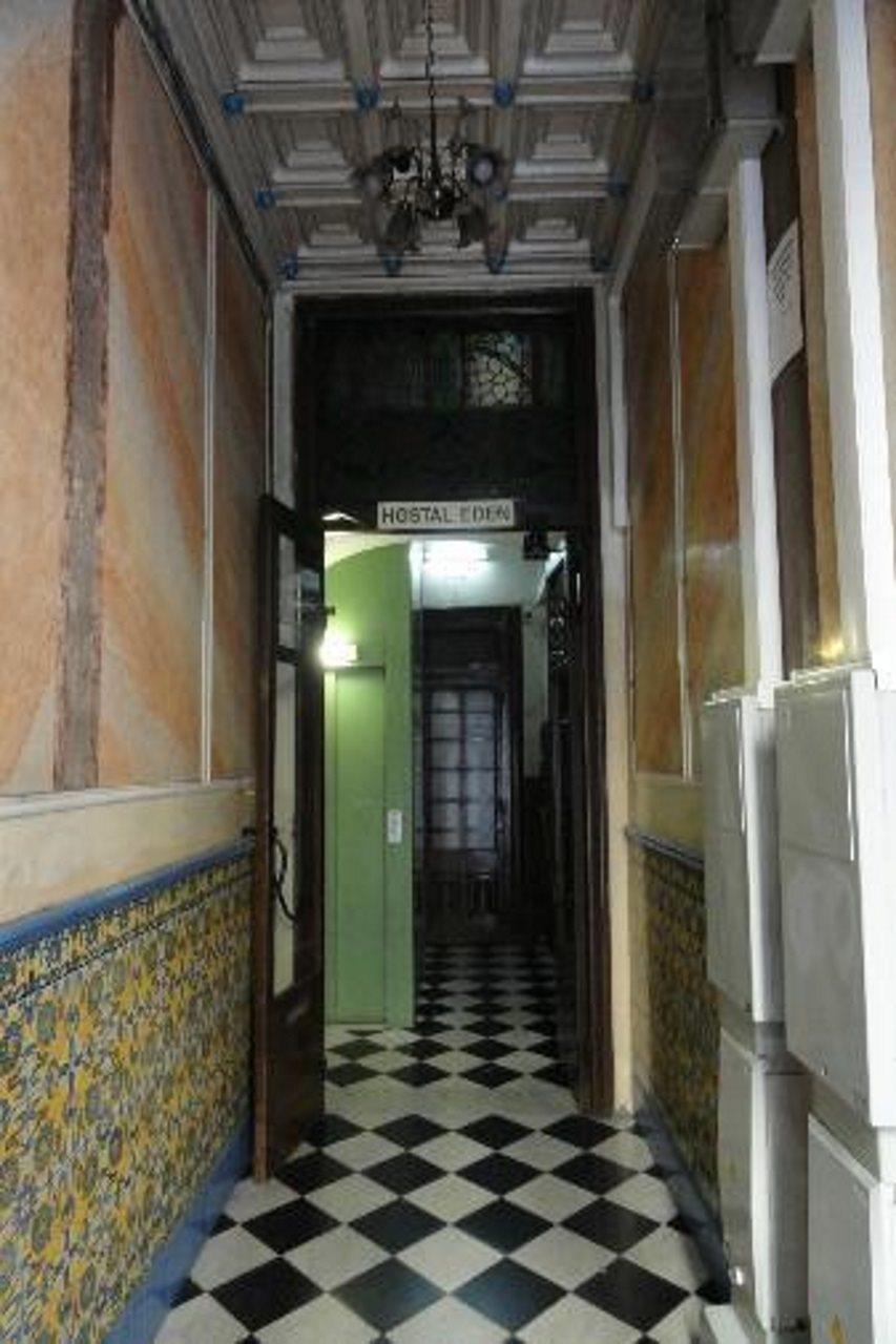 Eden Guest house 2*