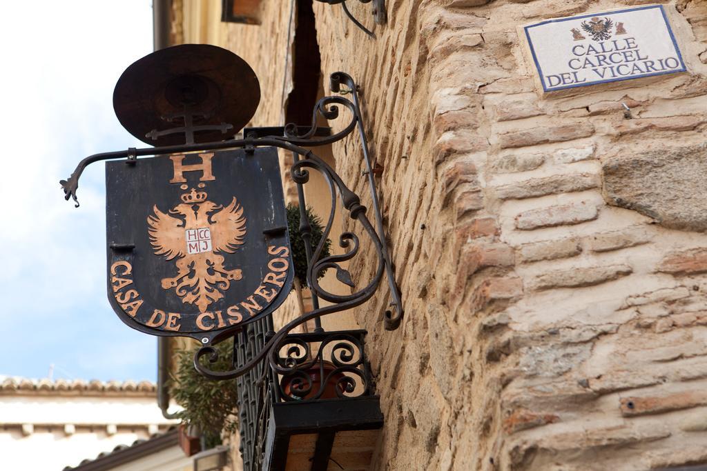 Pensión Hospederia Casa De Cisneros 2*