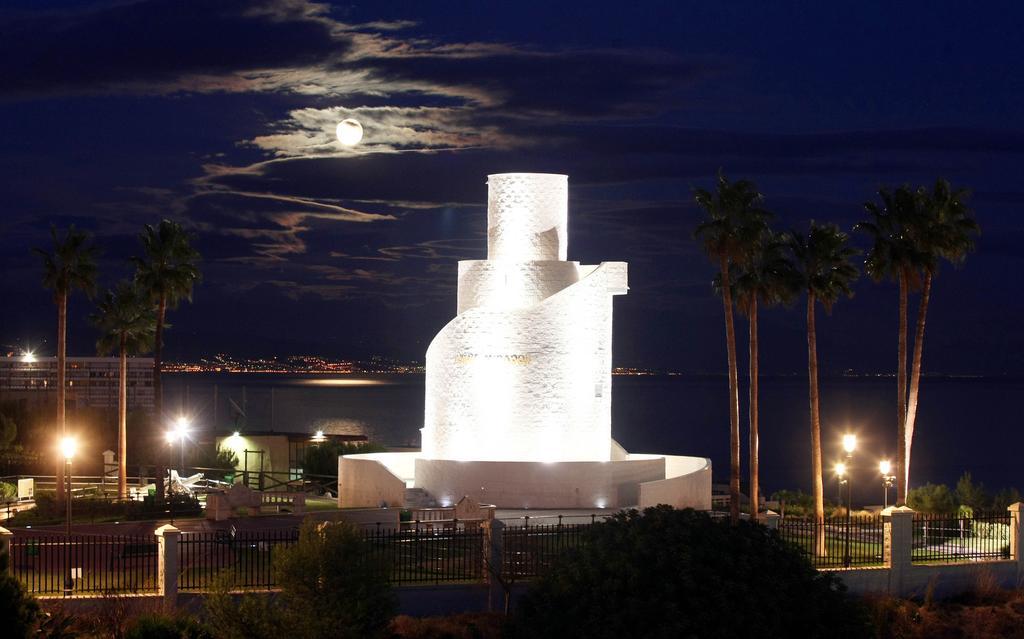 Hotel Princesa Solar 4* - Adults Recommended 4*