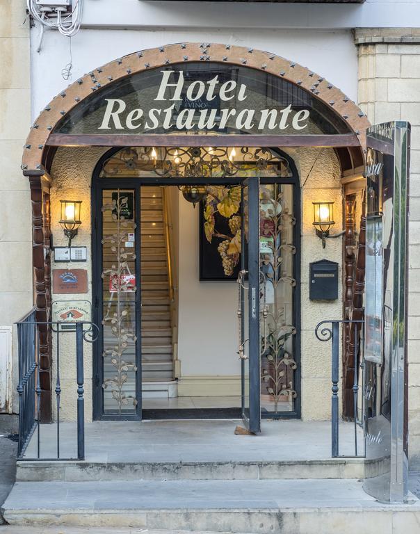 Hotel Marixa *