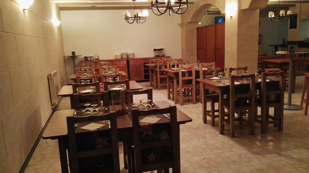 Guest house El Pinar 2*