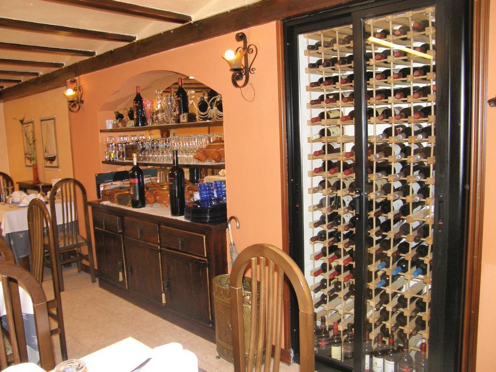 Guest house El Pesquero
