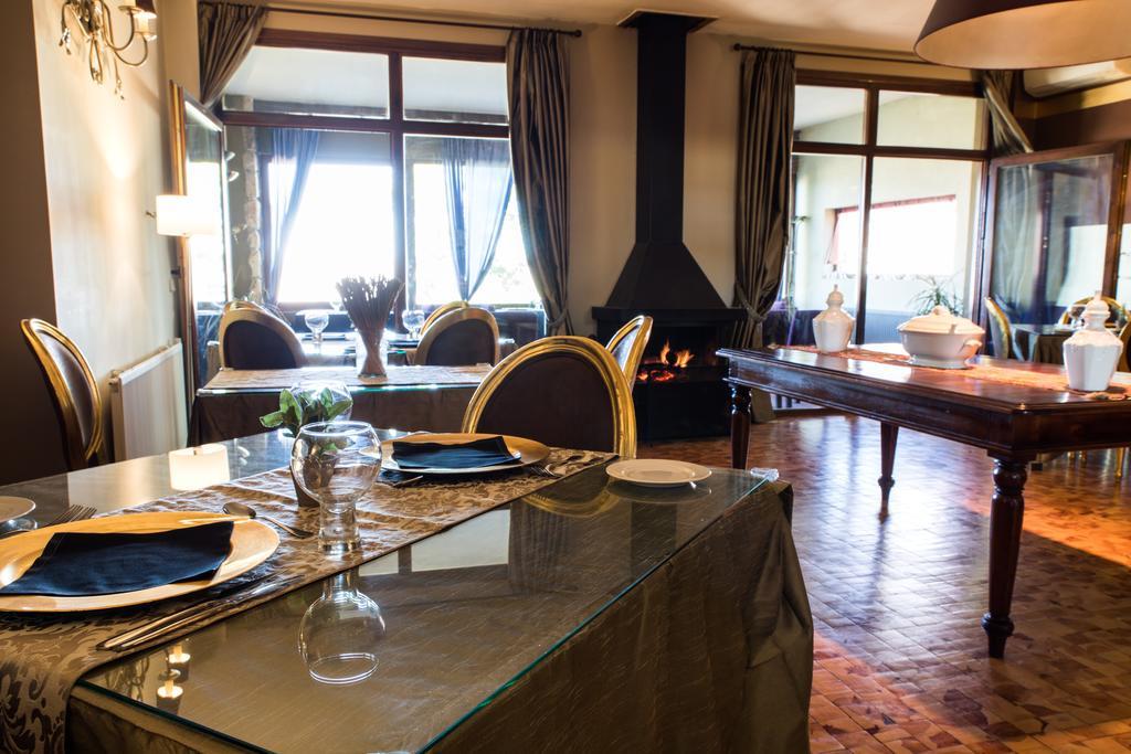 Cardamomo Sigüenza Hotel 3*