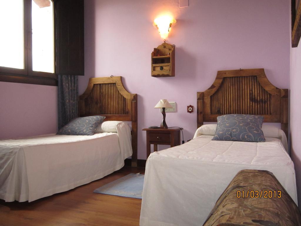 Guest house Rural Jarpar *