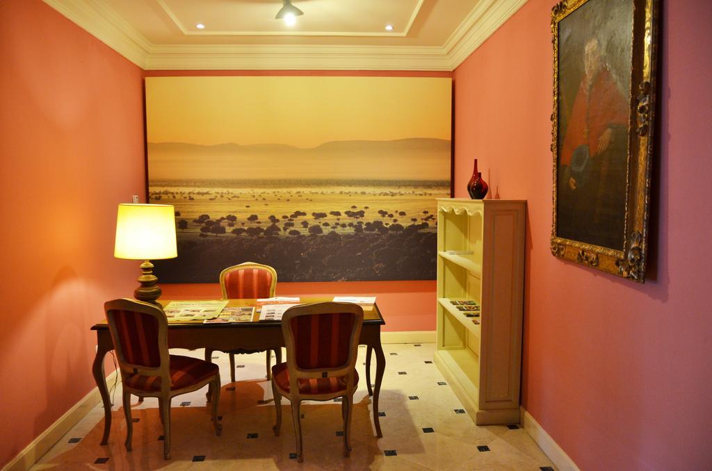 Hotel Parque Cabaneros 3*