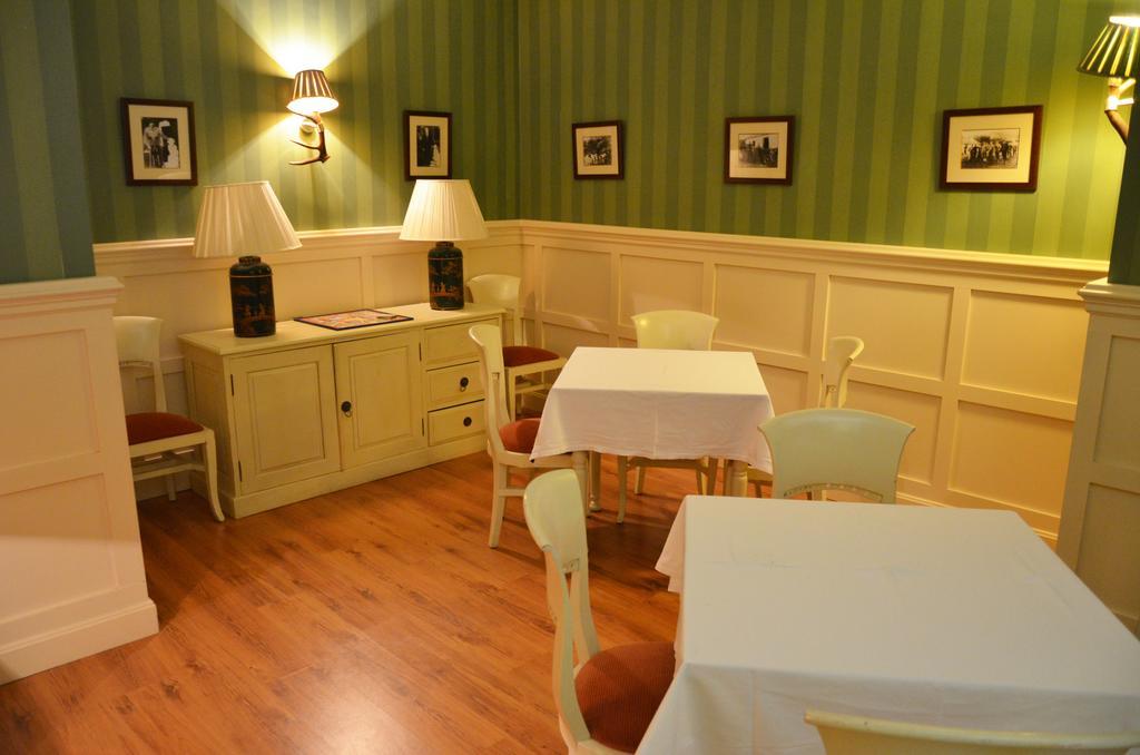 Parque Cabaneros Hotel 3*