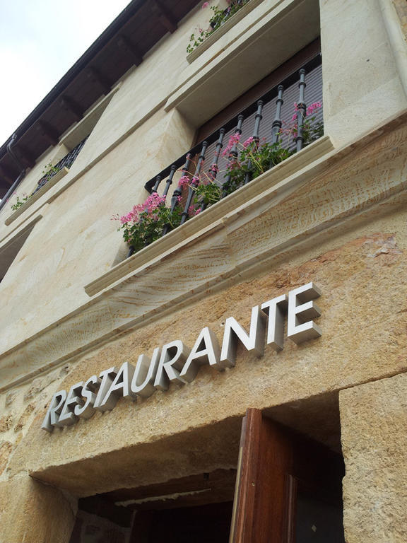 Restaurante La Muralla Guest house *