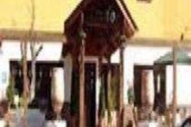 Hotel Galanes Armilla
