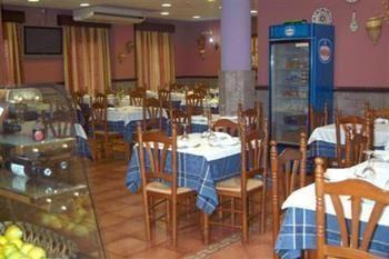 Hotel Casa Marchena