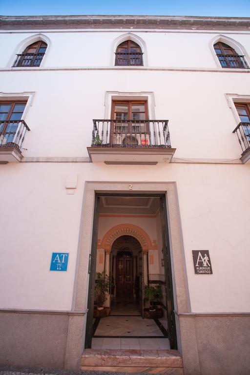 Extrenatura Alojamiento Hostal Villafranca de los Barros