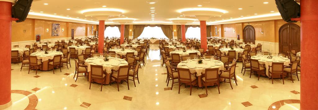 Sercotel Guadiana Hotel 4*