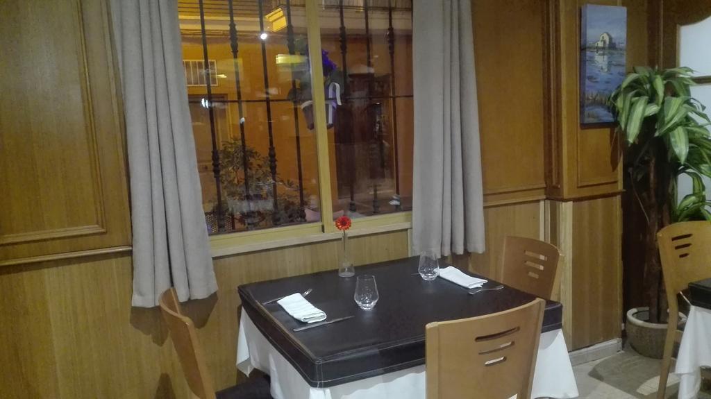 Guest house Andres El Saler