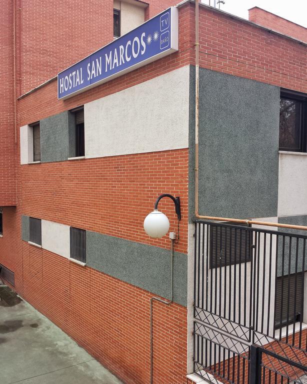 San Marcos Ii Guest house Guadalajara
