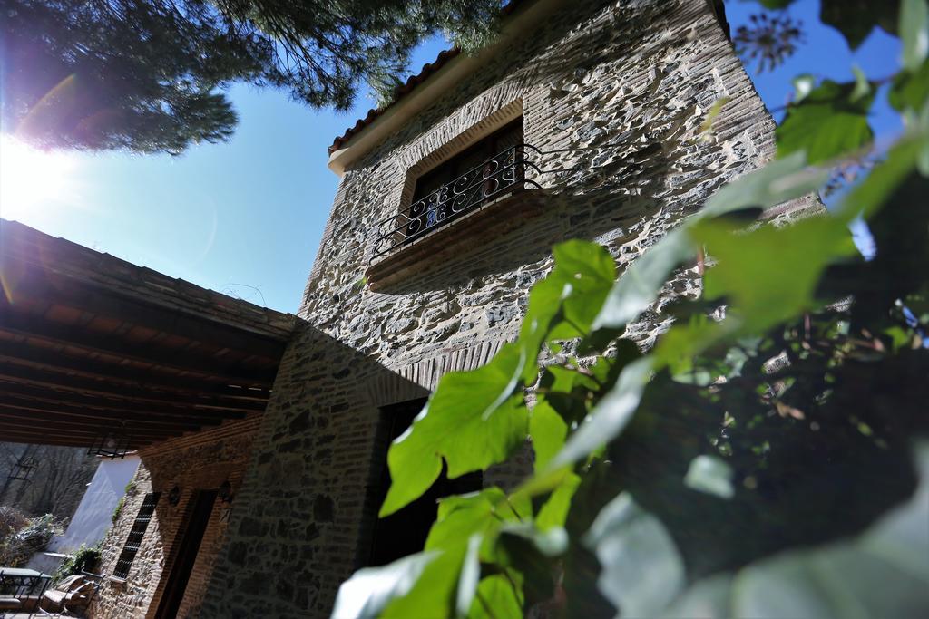 Paraiso Del Hueznar *
