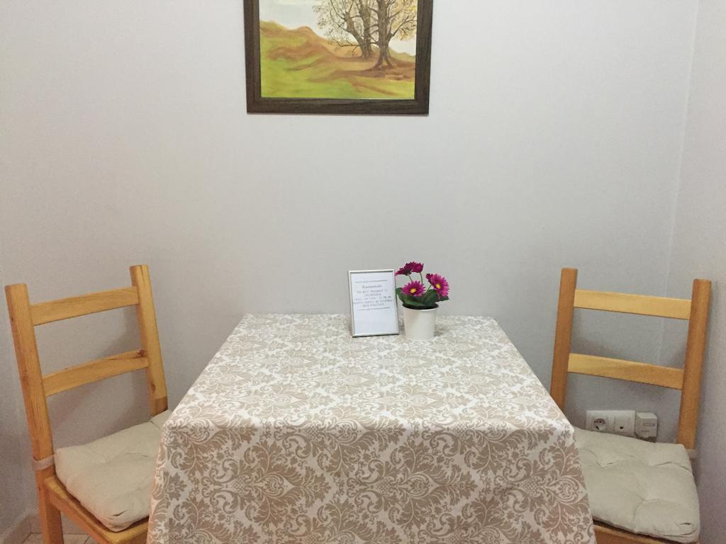 Apartamento Scq Homes *