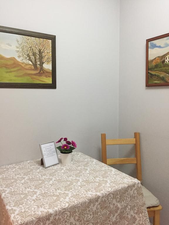 Scq Homes Apartamento *