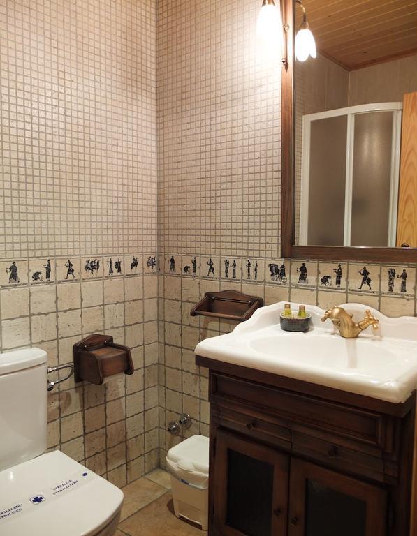 Fogaron Apartamento *