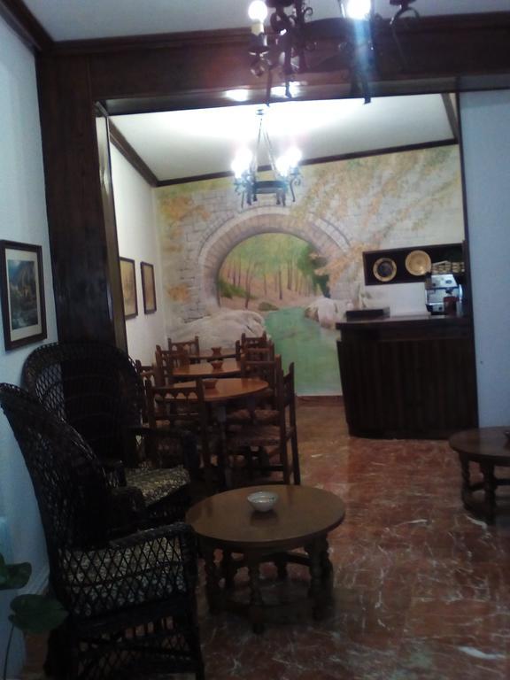 Hotel Andalucía Cazorla