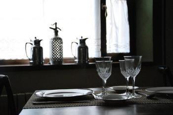 Country house La Casona De *
