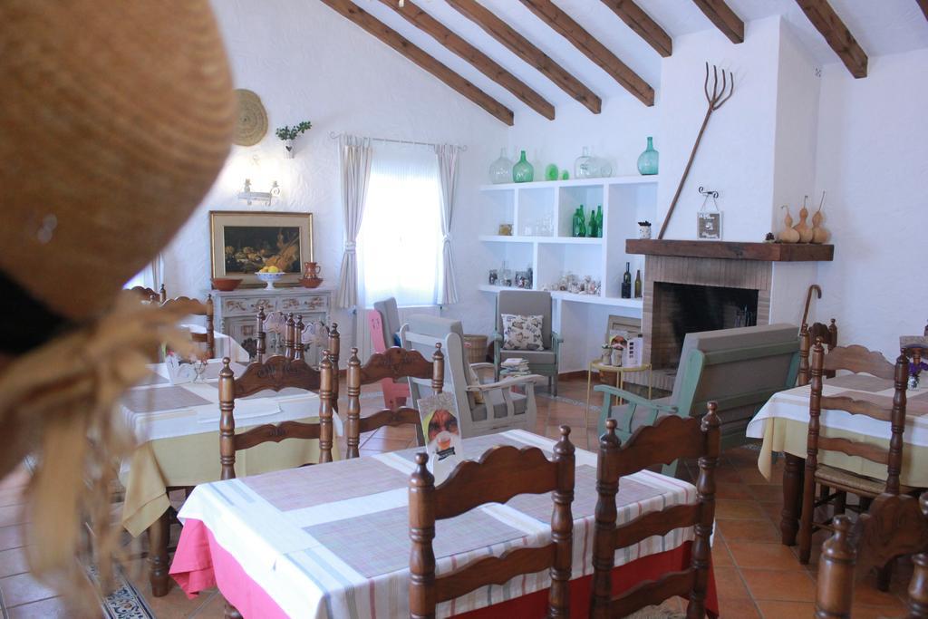 Casa Fina - Adults Recommended Hotel
