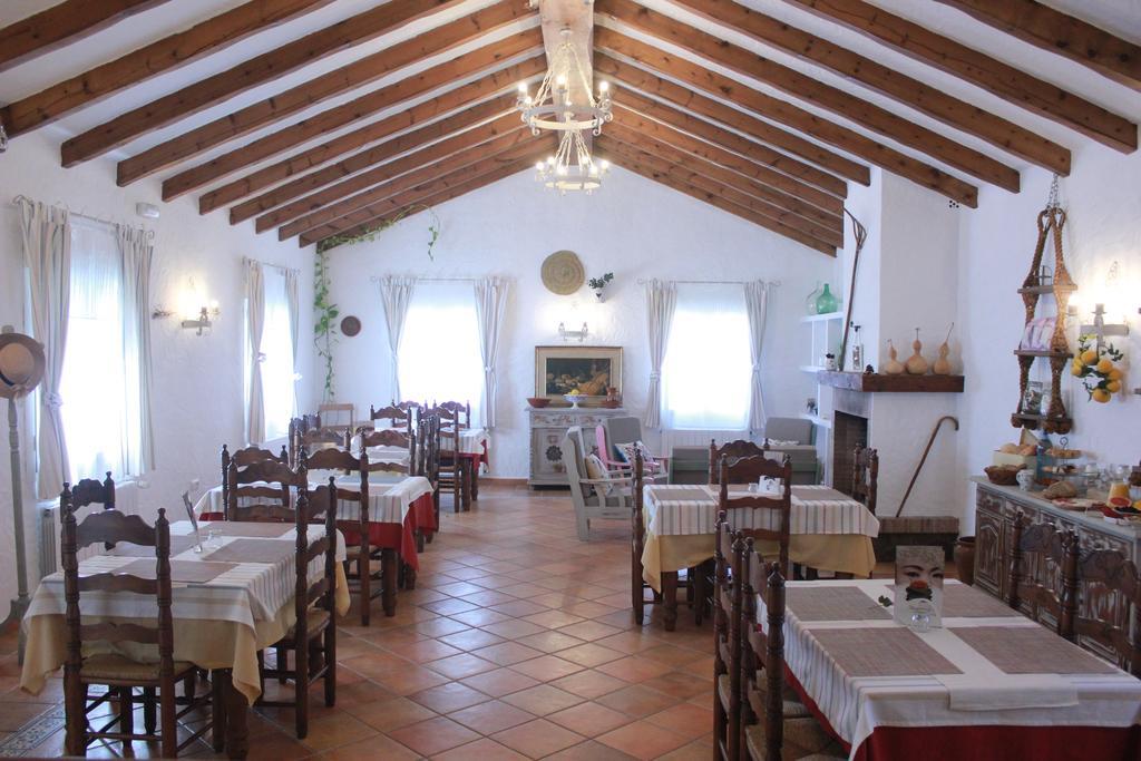Hotel Casa Fina - Adults Recommended