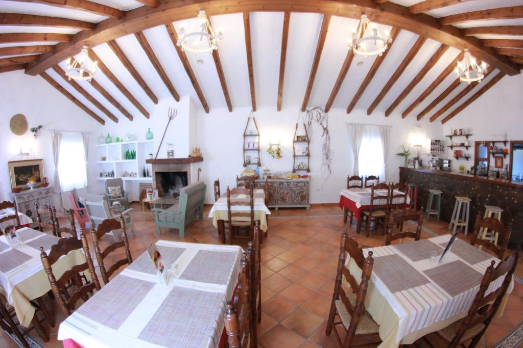 Casa Fina - Adults Recommended Hotel *