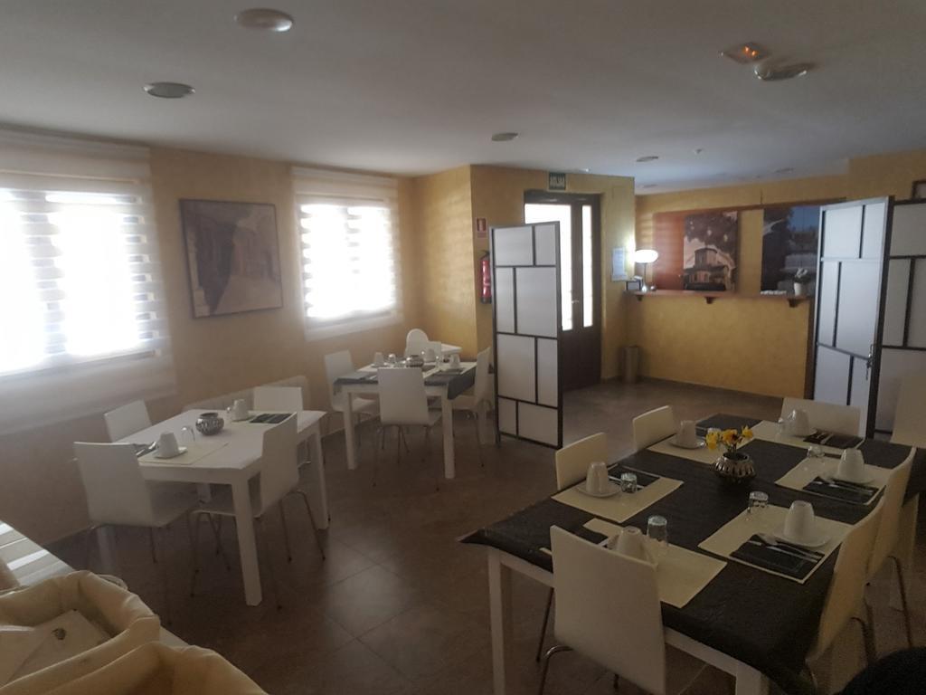 Pensión Rural San Pedro 3*