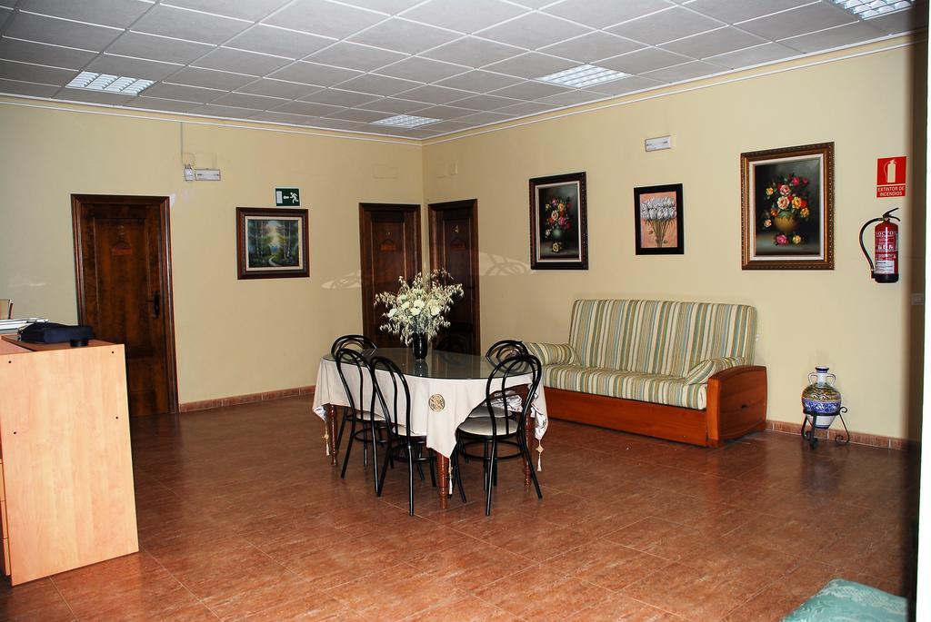 La Encina Guest house 2*