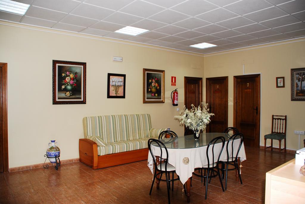 La Encina 2* El Real de la Jara