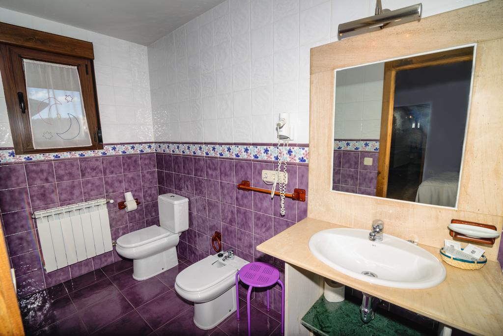 Casas Rurales Trefacio