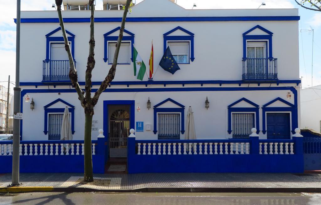 El Puerto Boutique * Chipiona