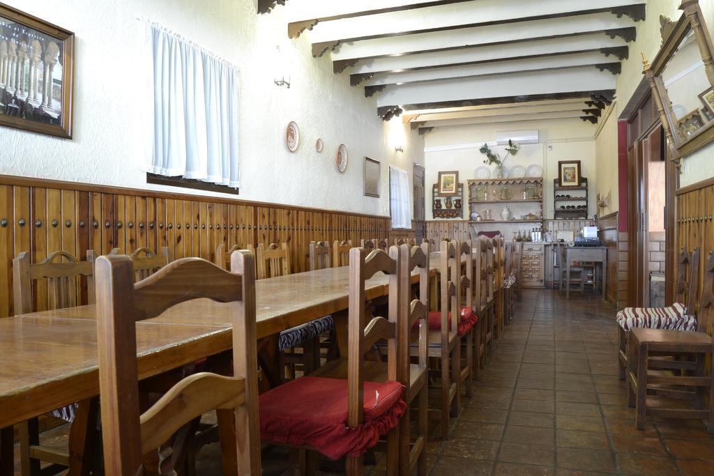 Banderas Villafranca de los Caballeros