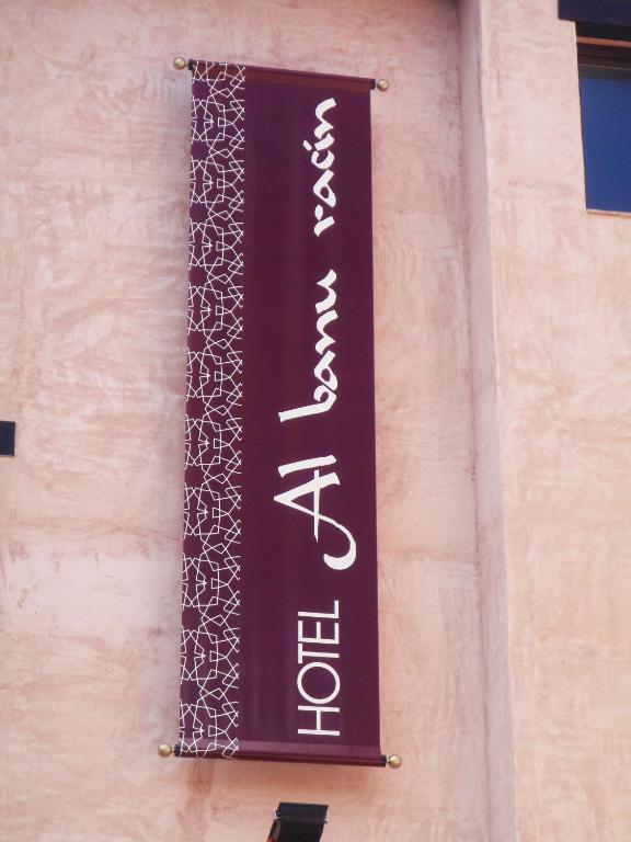 Albanuracin Hotel Albarracin