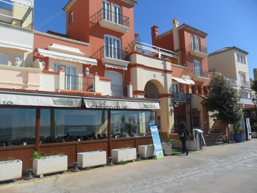 Estudio Marina Puerto Sherry Apartamento *