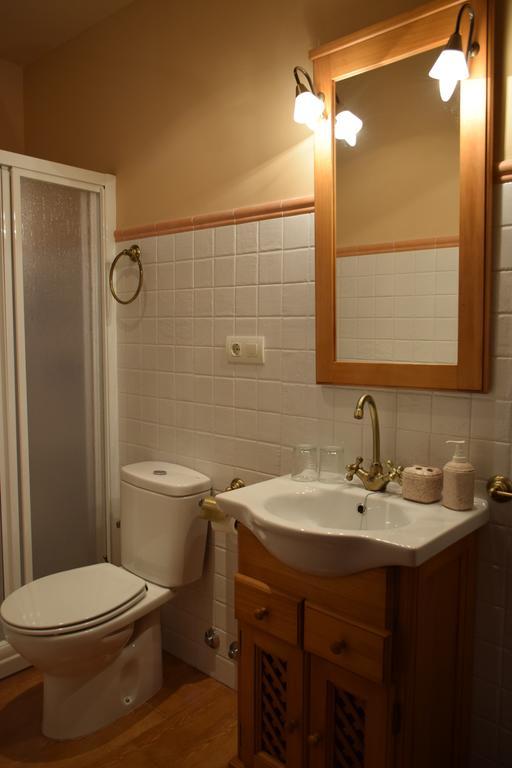 Rural La Buhardilla Hostal Barruecopardo