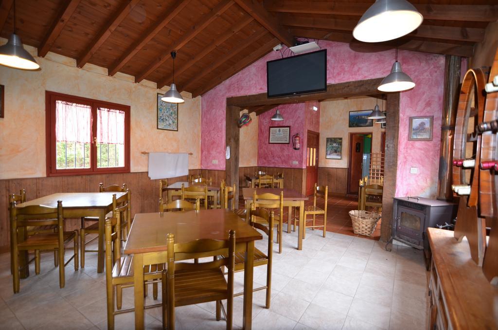 Villaviciosa Campsite