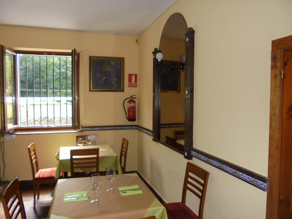 Guest house La Barca *