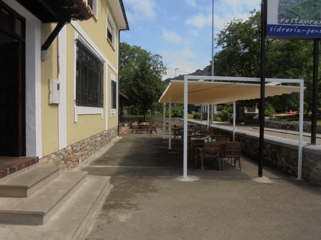 Guest house La Barca *