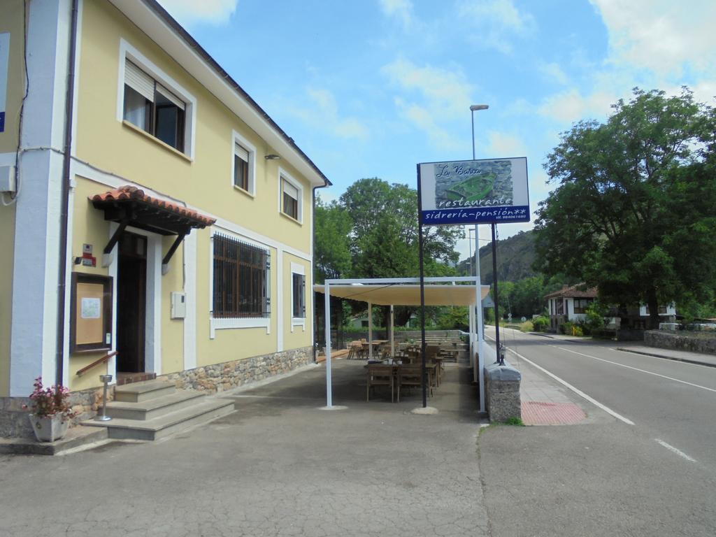 La Barca Guest house *