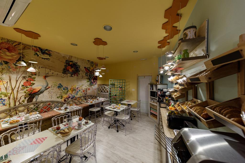 Hosteria De Castro Guest house Castro Urdiales