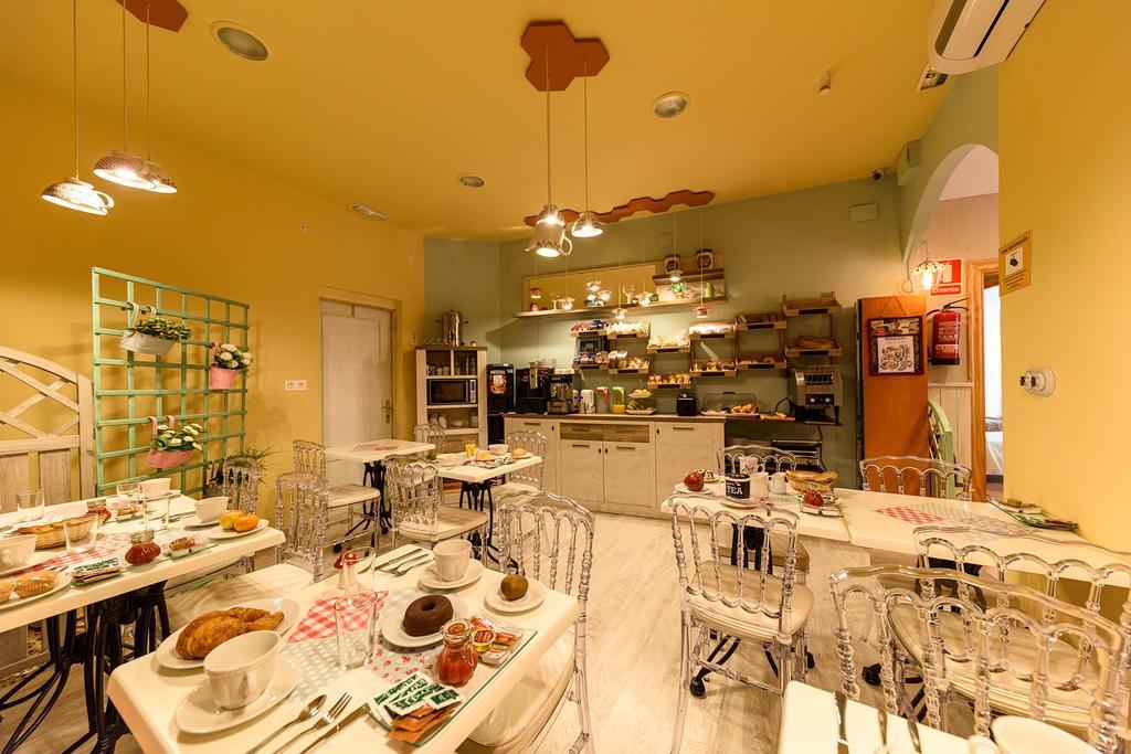 Guest house Hosteria De Castro