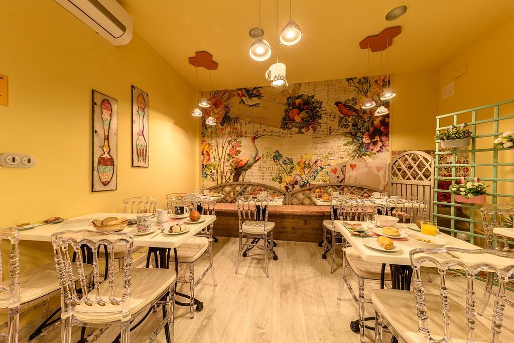 Hosteria De Castro 3*