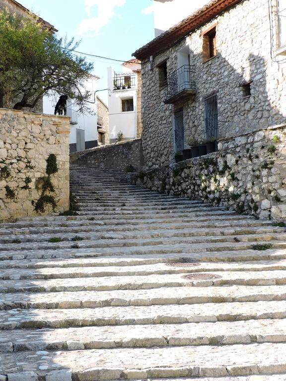 Apartamento La Fonda De Xiva Chiva de Morella
