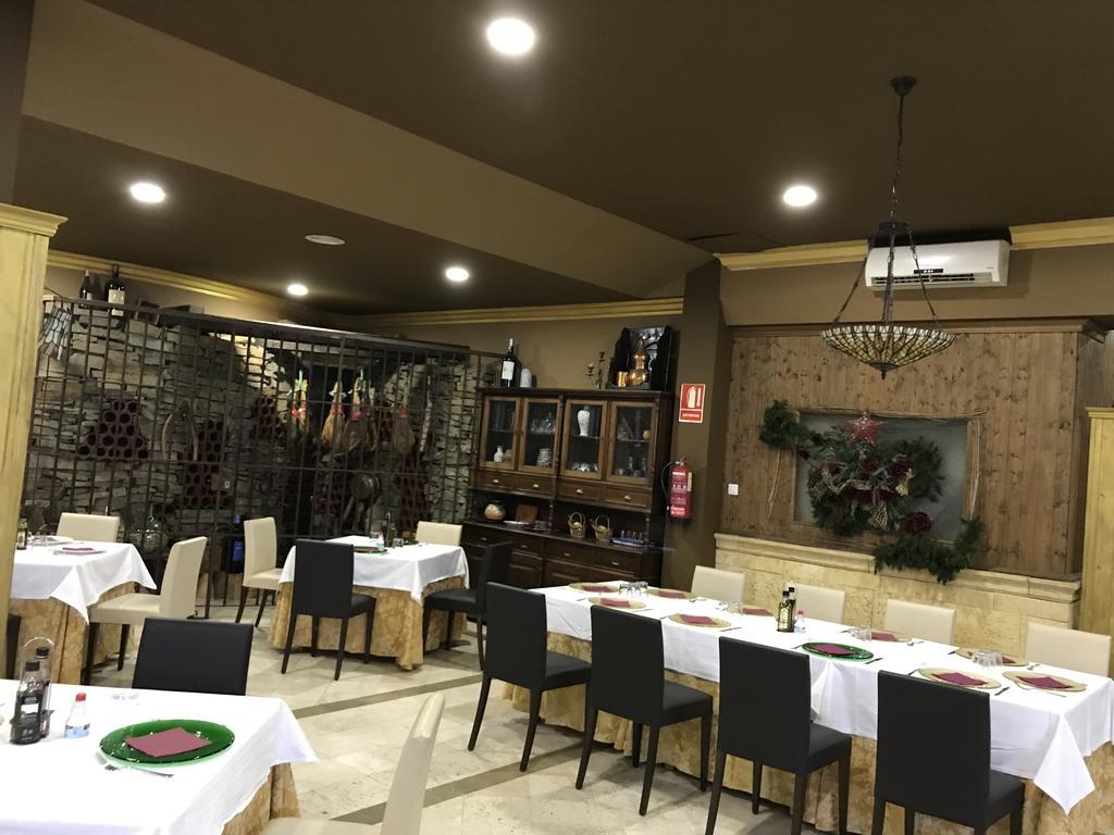 Galanes Hotel Armilla