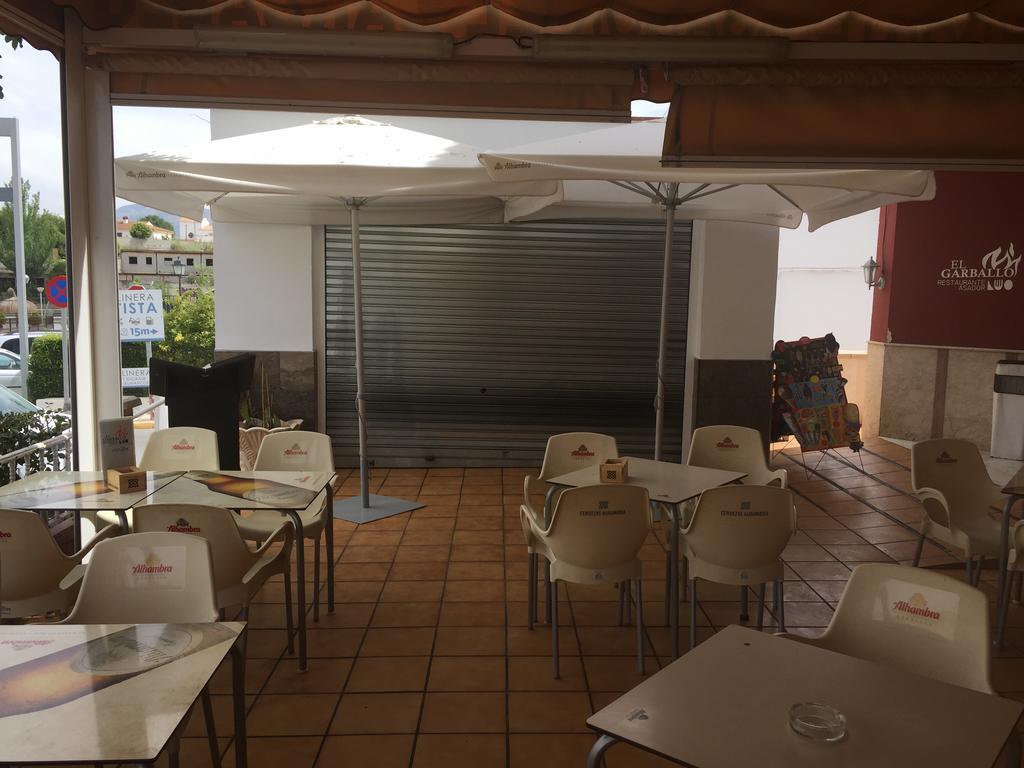 Restaurante Garballo Pensión *